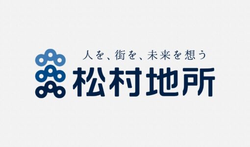 不動産仲介会社│コーポレートロゴ・タグライン